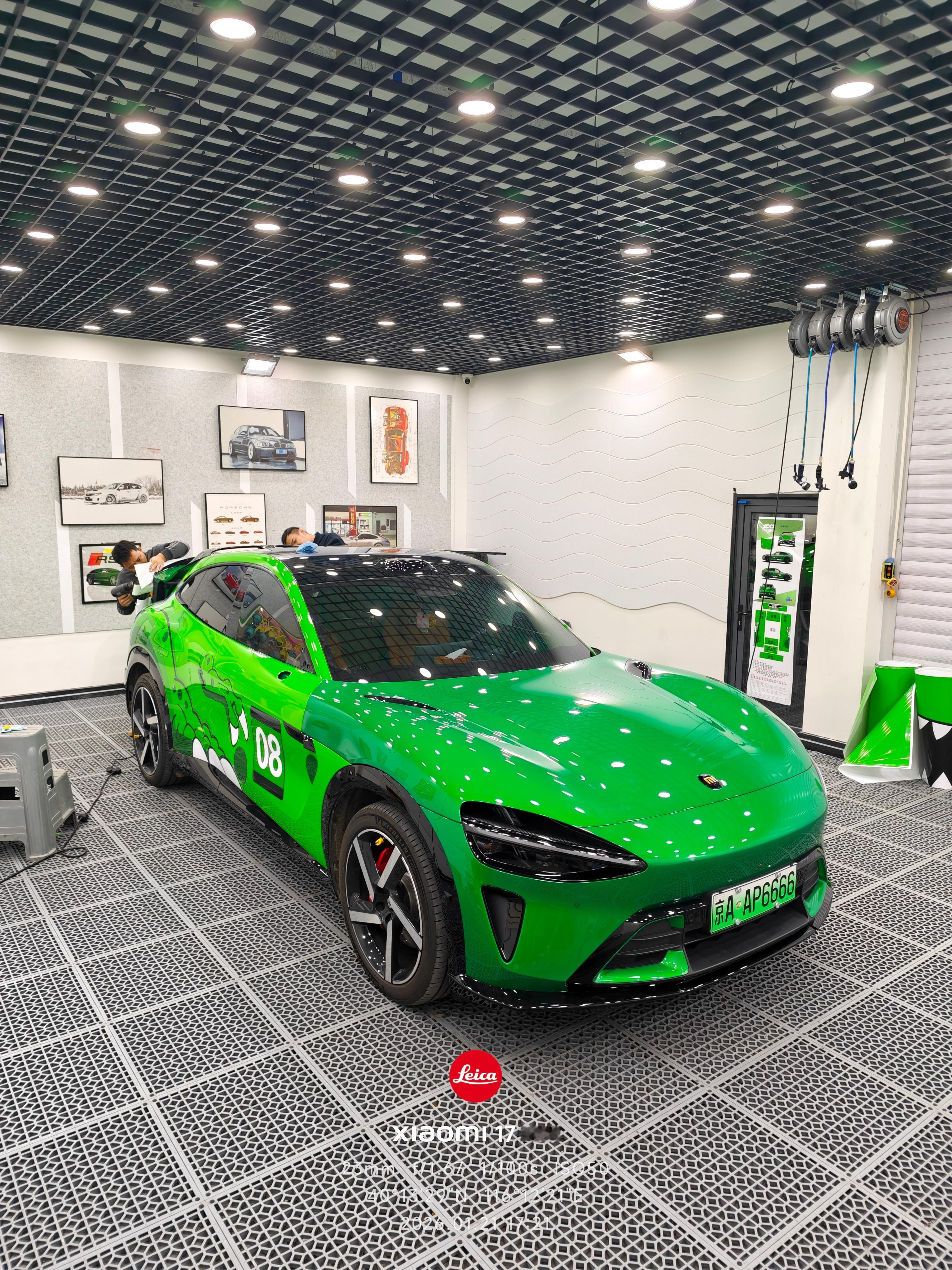 6666换新皮肤了还是一如既往的绿北京