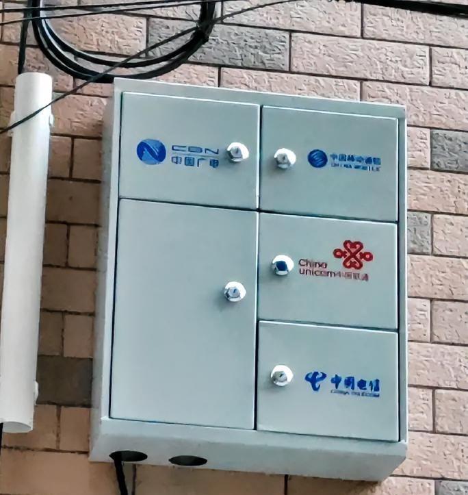 广电靠700MHz频段和内容优势，杀进通信市场。用户才3995万，离5000万