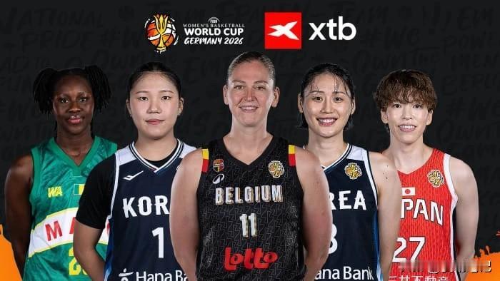 根据FIBA国际篮联官方公布的信息，2026年女篮世界杯小组赛首日最佳阵容已经出