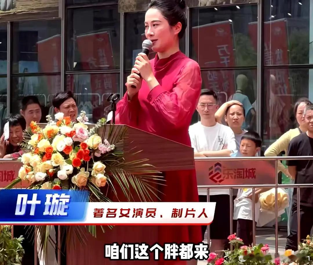 胖东来向胖都来寄律师函符合我对这座城市人的认知……网友对“胖都来”的态度分化明显