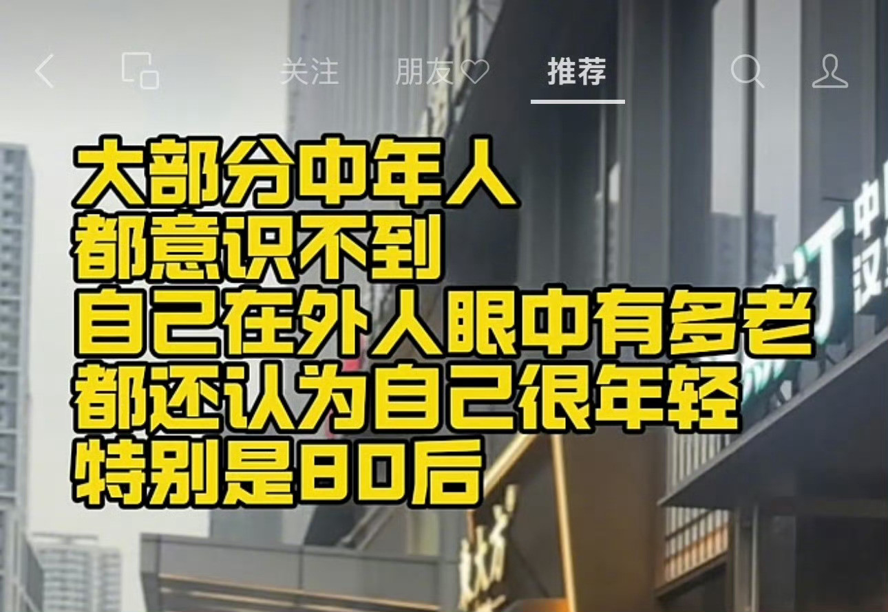 00后魔兽玩家看我们80后魔兽玩家就跟我们看60后是一样的？？？​​​