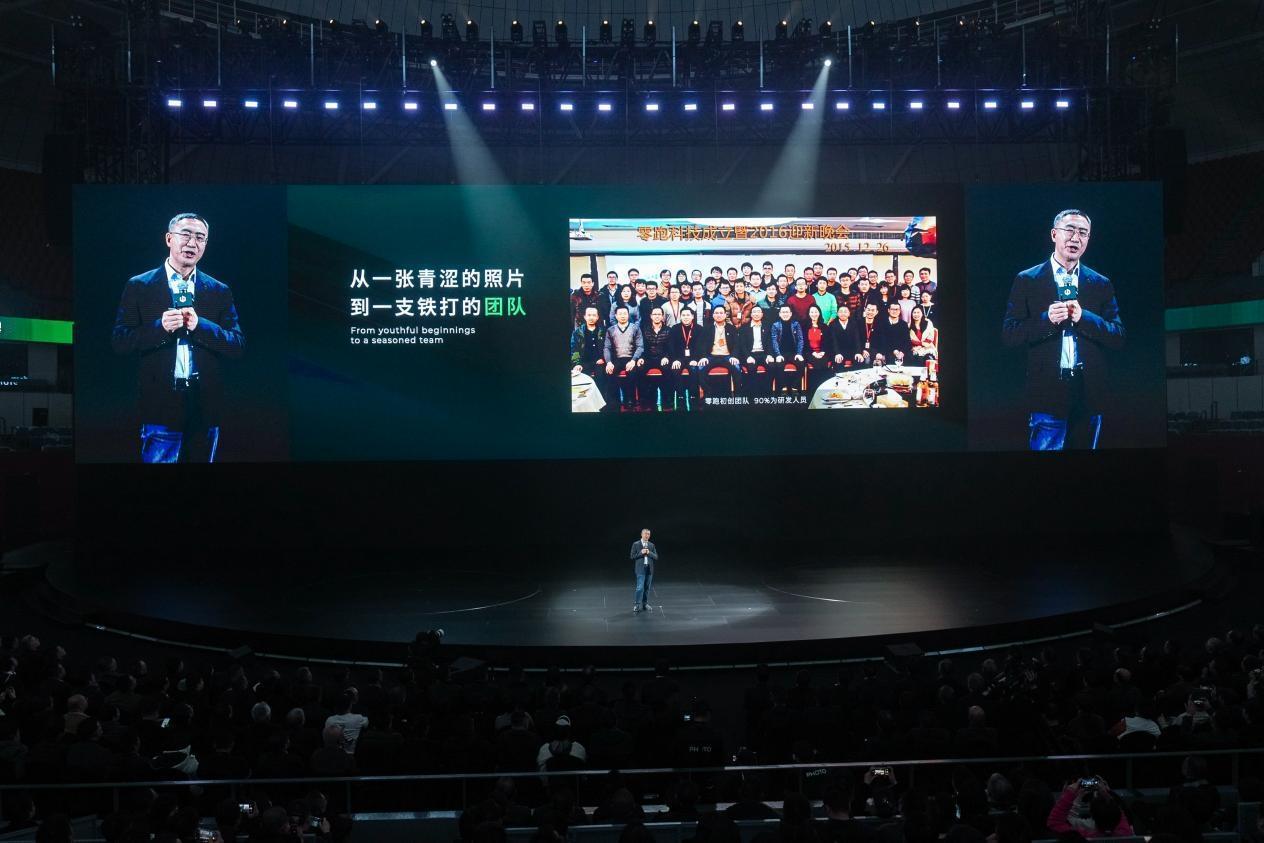 十年前无人问津，十年后销量第一，零跑如何完成逆袭？12月28日，零跑汽车迎