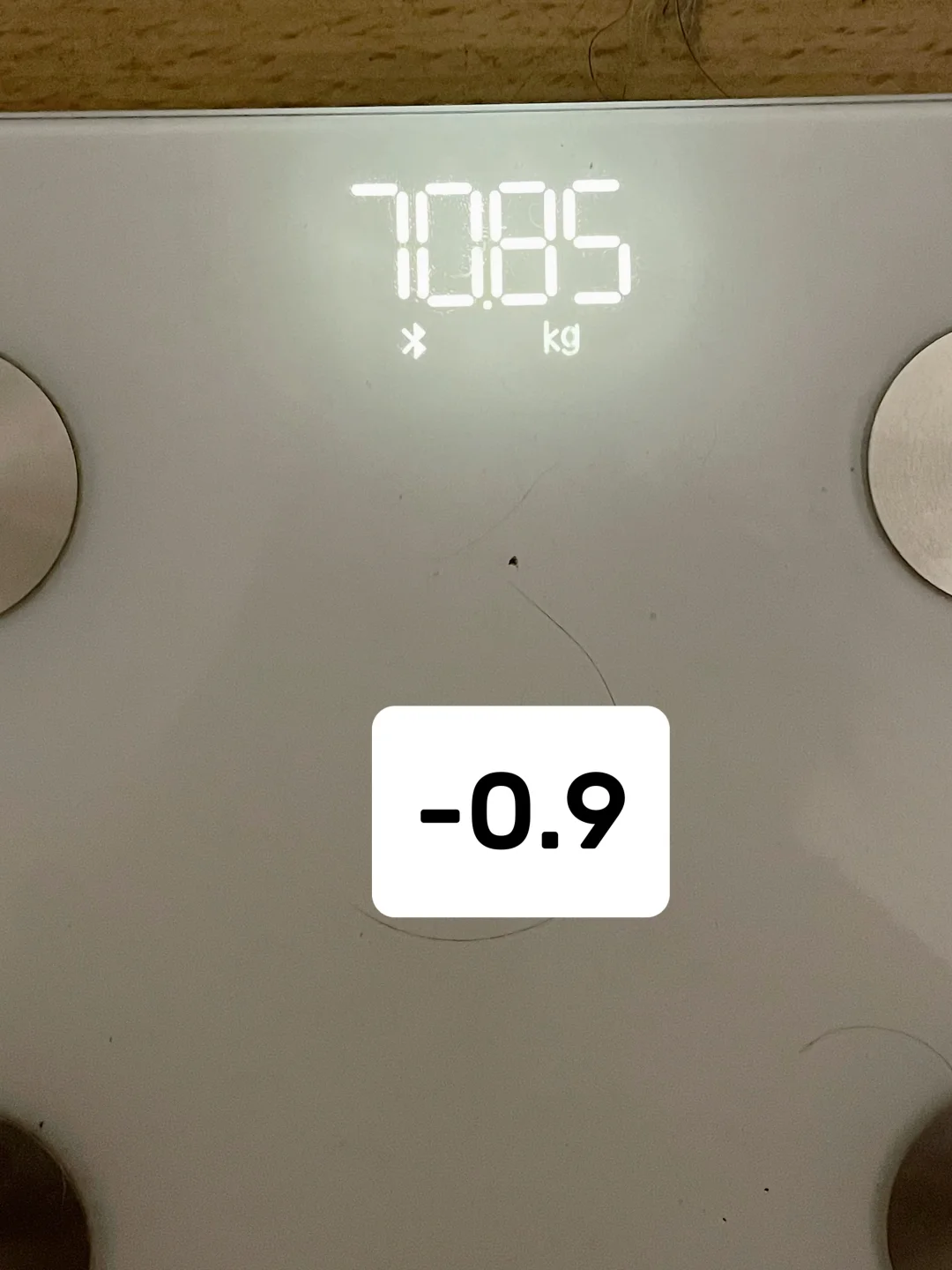 16+8生活化减脂D2‖感觉割了扁桃体变易瘦