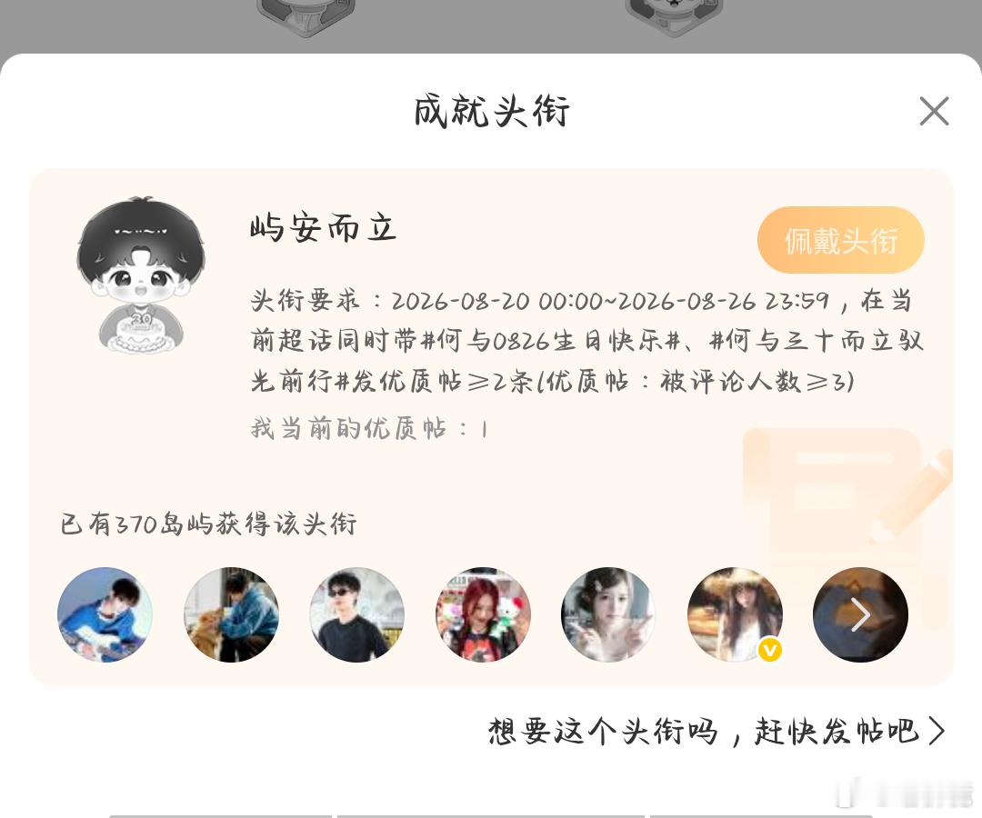 嗯？嗯？嗯？我卡bug了？