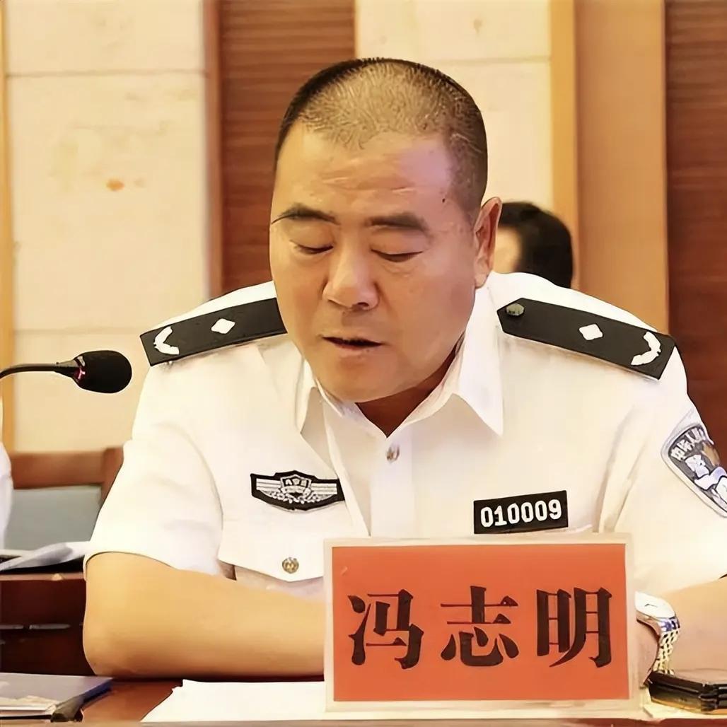 冯志明已于2021年11月25日刑满释放！他早就恢复自由了！他被判刑18年，应