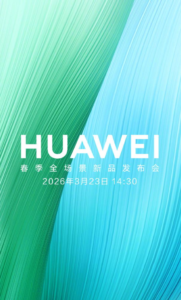 真够忙乎的，看看这段时间的车企发布会，技术、新车、改款和车色都占了，又是神仙打架