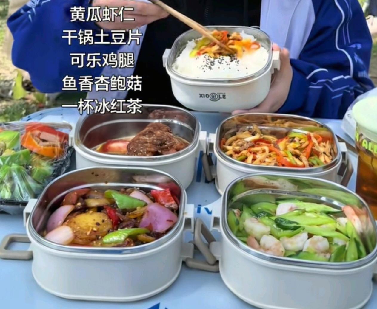 又是一年开学季，读高中的儿子执意要我每天中午给他送饭，短期还好，长期准备午餐实在