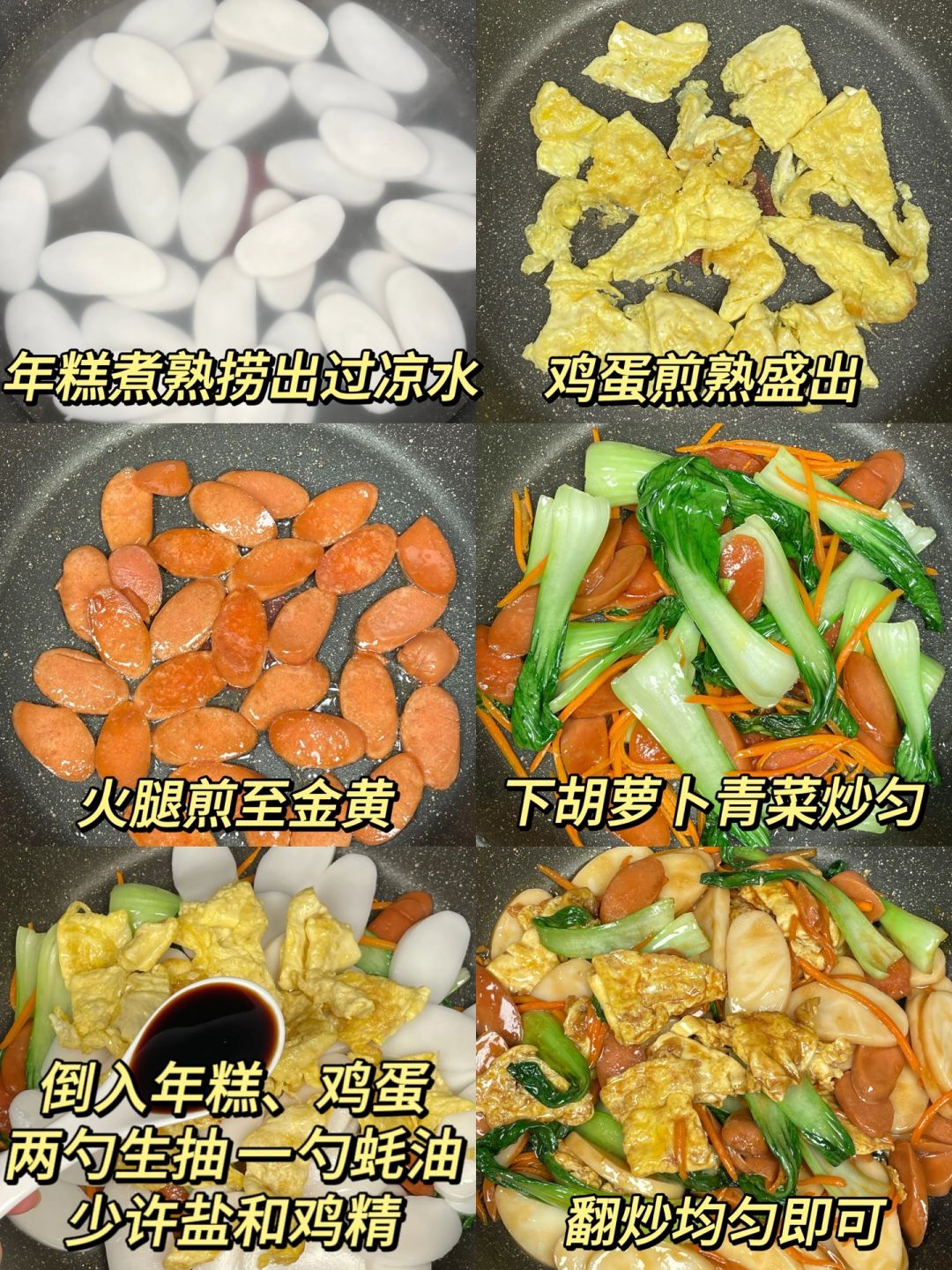 肉沫青椒炒鸡蛋巨巨巨好吃！肉沫滑嫩入味，青椒脆脆的，鸡蛋裹满酱汁，香辣下饭，配