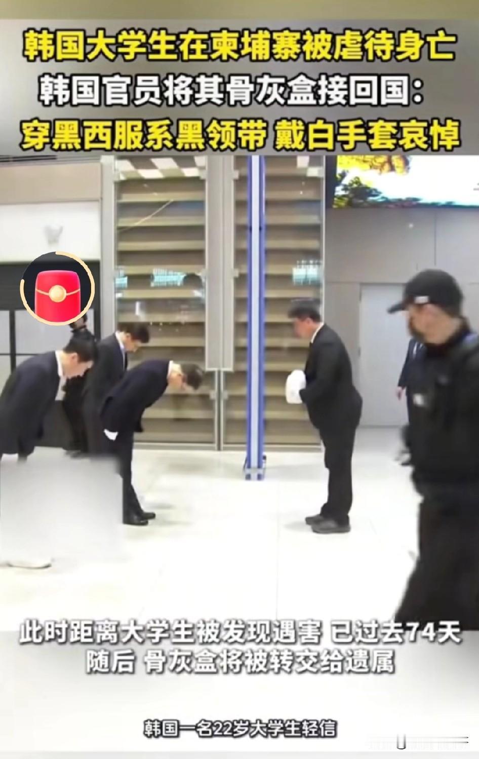李在明在韩国民众当中的好感度又上升一大截！李在明警告东南亚诈骗集团:若敢再