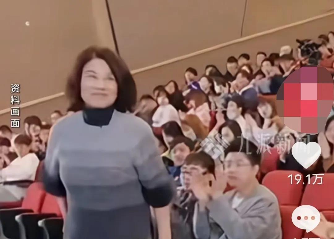 董明珠公开斥责：“有些人一有点钱，小三小四都来了！我想不通，天天搞小三小四，有精