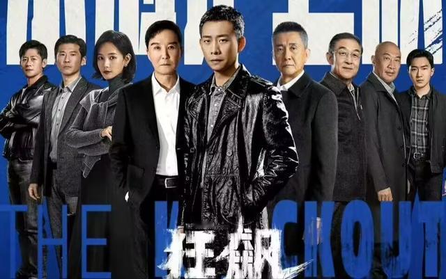 高启强被执行枪决那天，满头白发的安欣，脸上没有一丝笑意。说句掏心窝子的话，他比