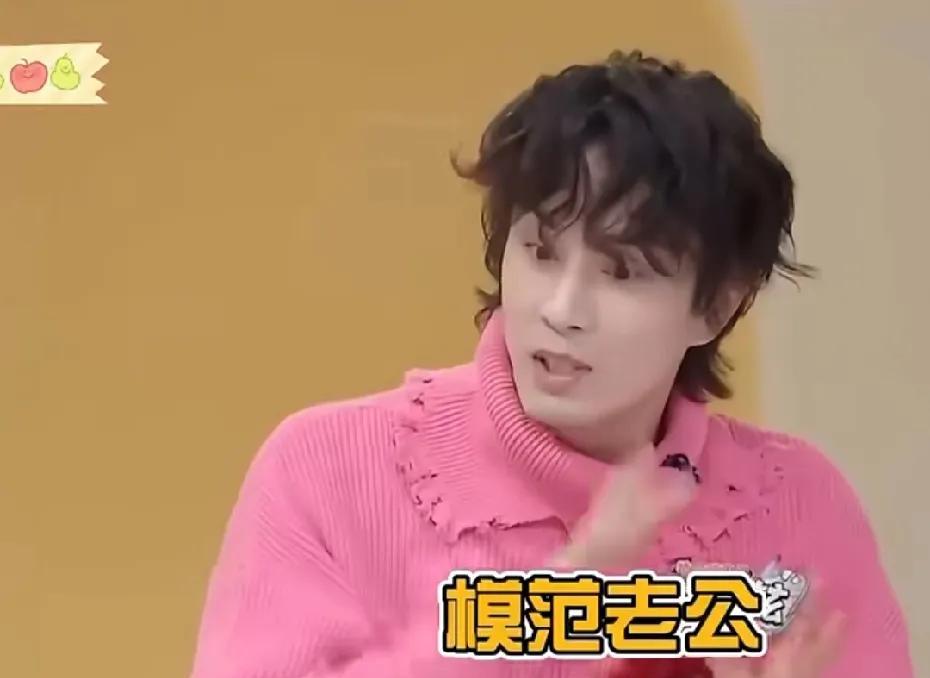 李承铉和戚薇家第二个孩子，是跟着戚薇姓的！李承铉在节目里透露，第二个孩子跟老婆