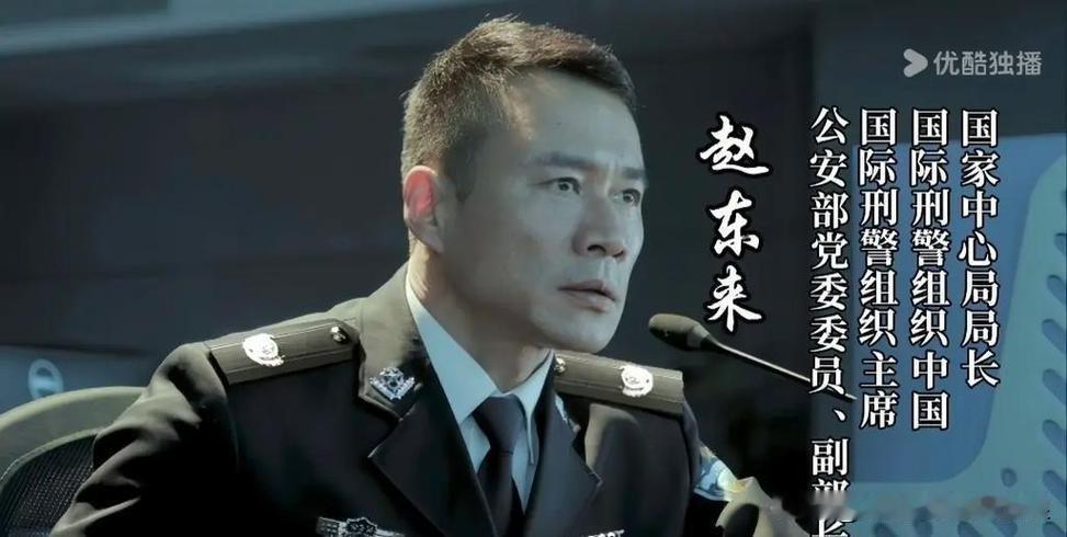 人民的名义中祁同伟之所以无法上位副省长，纯粹是因为战错了队赵立春进京赶考升龙