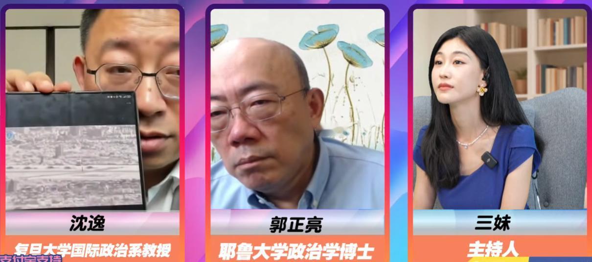 本来亮哥还在解释为什么昨天说无人机拍摄台北101大楼的角度不对的问题呢，转手沈逸