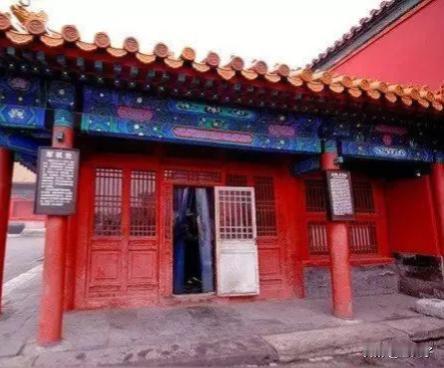 历史百科之（1052）总理各国事务衙门：简称总理衙门，总署，译署。1860年