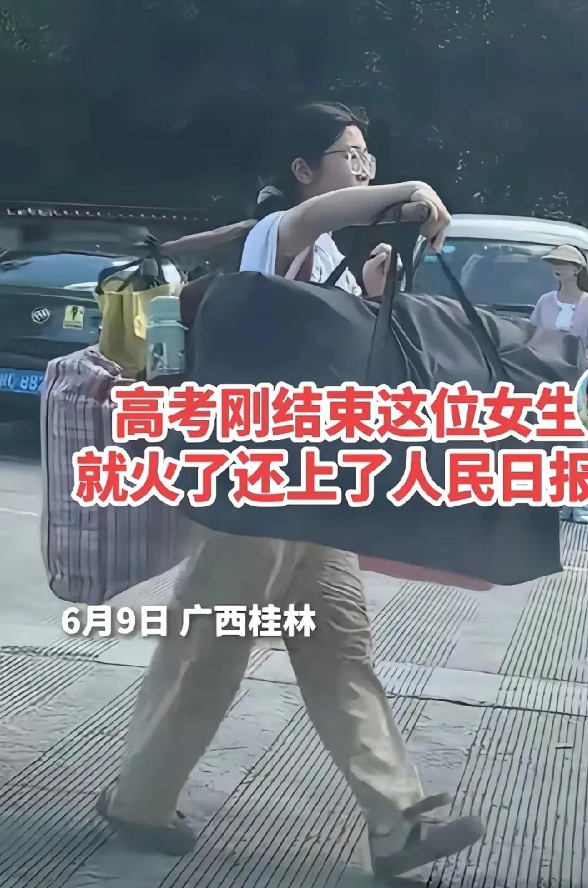 今天中午，邻居家大吵了一顿，动静很大，搅扰得四邻不宁。原因是邻家男孩高考结束