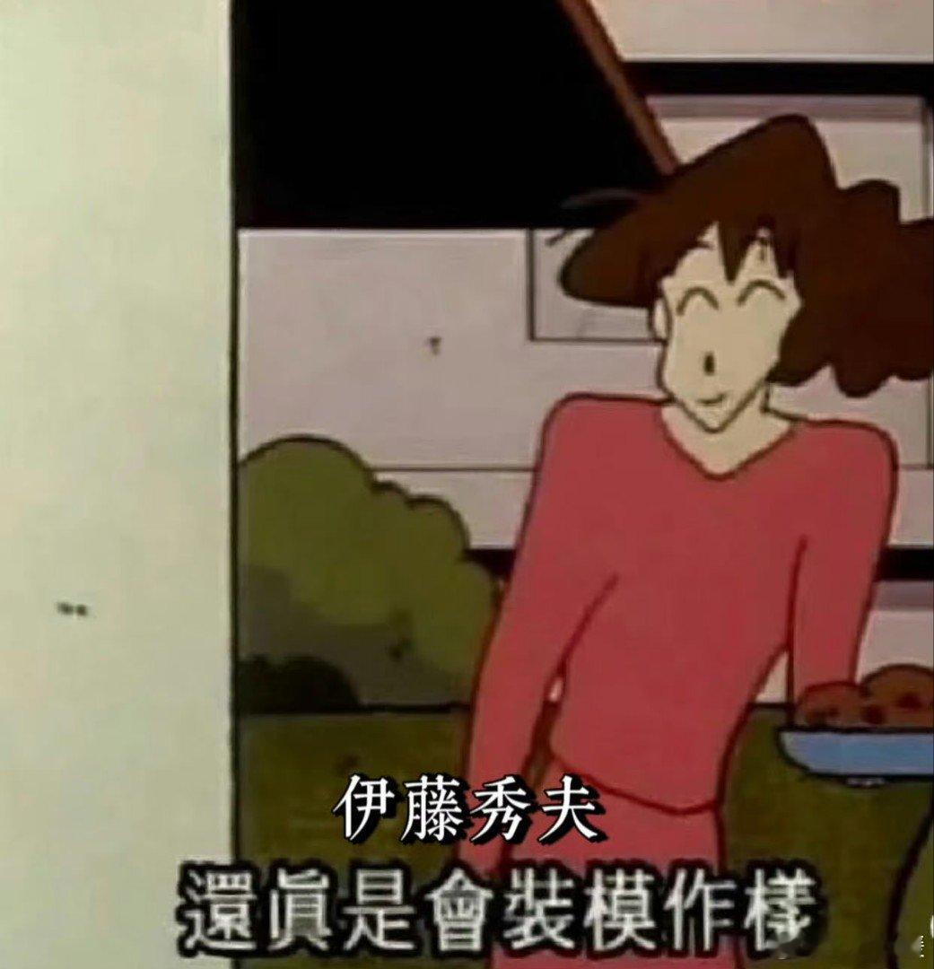 父母看完这个电影belike这部电影的余韵悠长，散场后身旁人都在热烈讨论。这种现