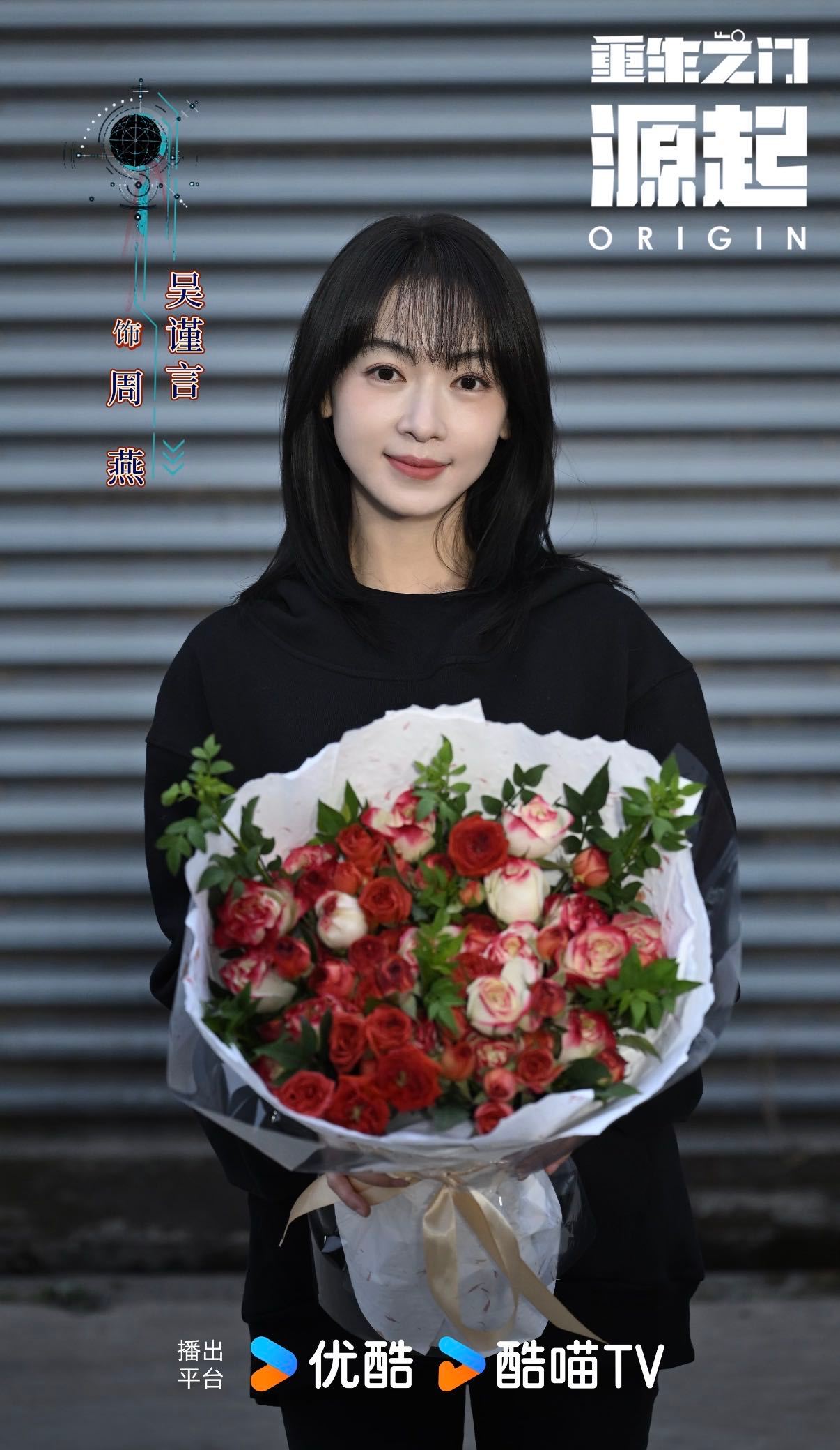 吴谨言还有三部待播剧吴谨言仍有三部待播剧《御廷谣》今晚刚开播，吴谨言后面还有三部