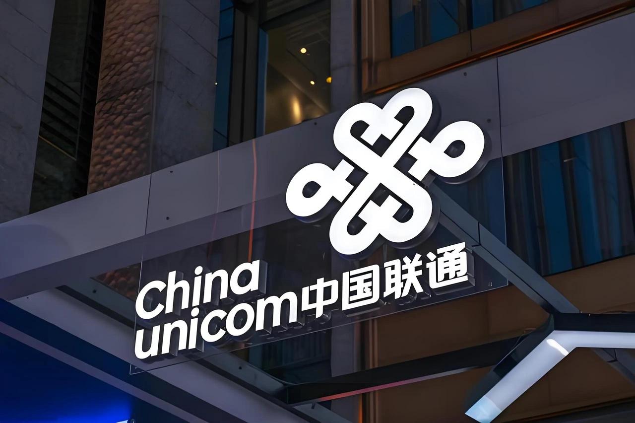 【薪酬到位了！员工干劲十足！中国联通某省公司2025年人工成本上涨】近日，