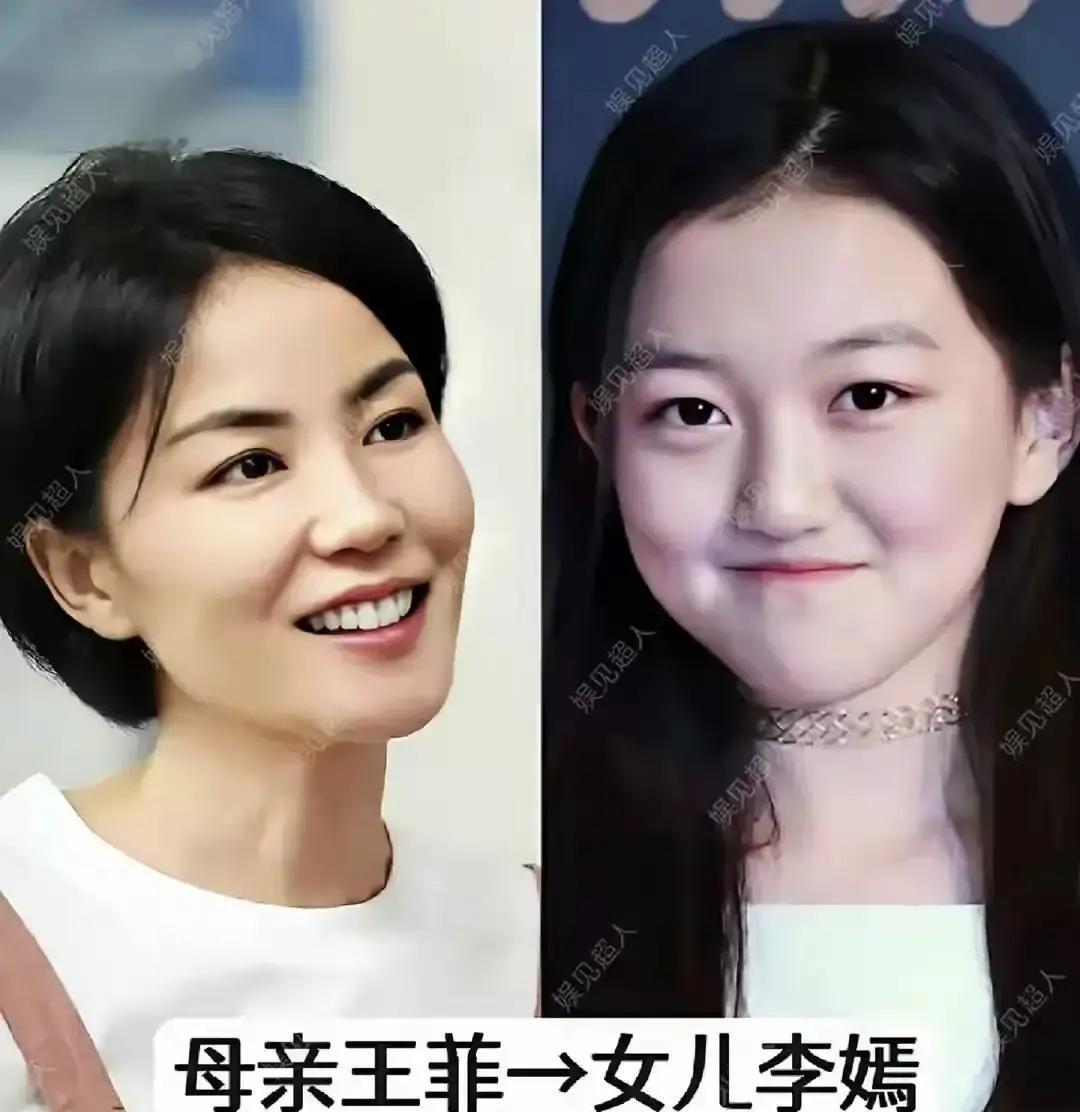 别光盯着她们和妈妈“复制粘贴”的脸。悄悄告诉你，她们正在做的事，比长得像可怕多