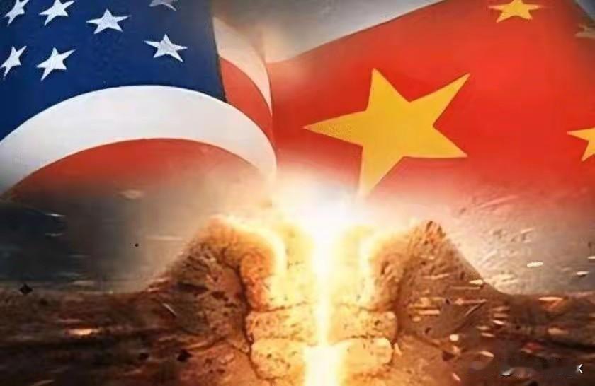 美帝“经济狂怒”压境，中国24小时硬核反制：霸权吓不倒东方巨龙！美国这下子急