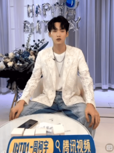 周柯宇节目中说漏嘴了，演技如何