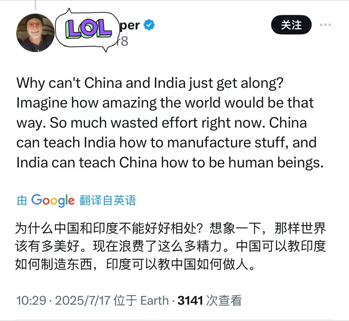 ？​​​