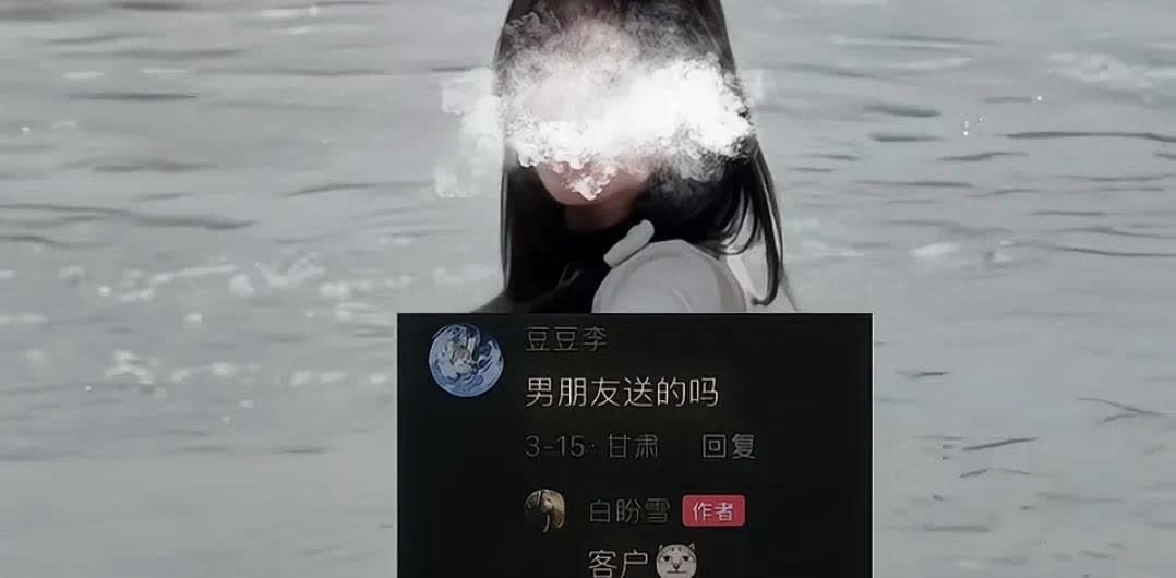 反转了家人们！甘肃那起男子车祸致女友瘫痪的事有了后续，女方的真实面目曝光后，