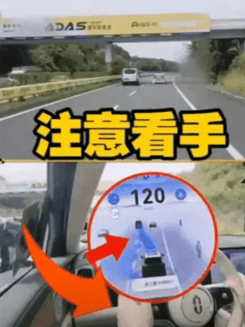 视频画面已经很清楚了，一个遮挡激光雷达，一个驾驶员干扰智驾打方向！这是把网友当瞎