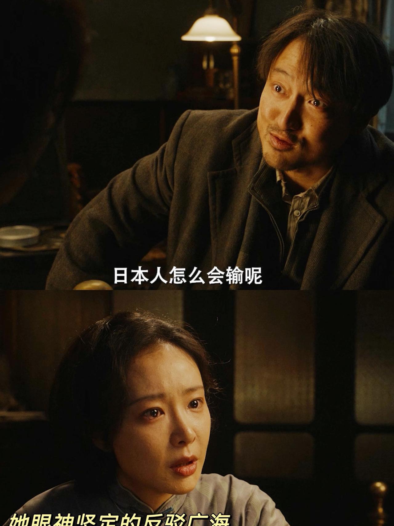这一下不但出名了还让全国人民都知道了《南京照相馆》到底是一部怎么样的电影，让