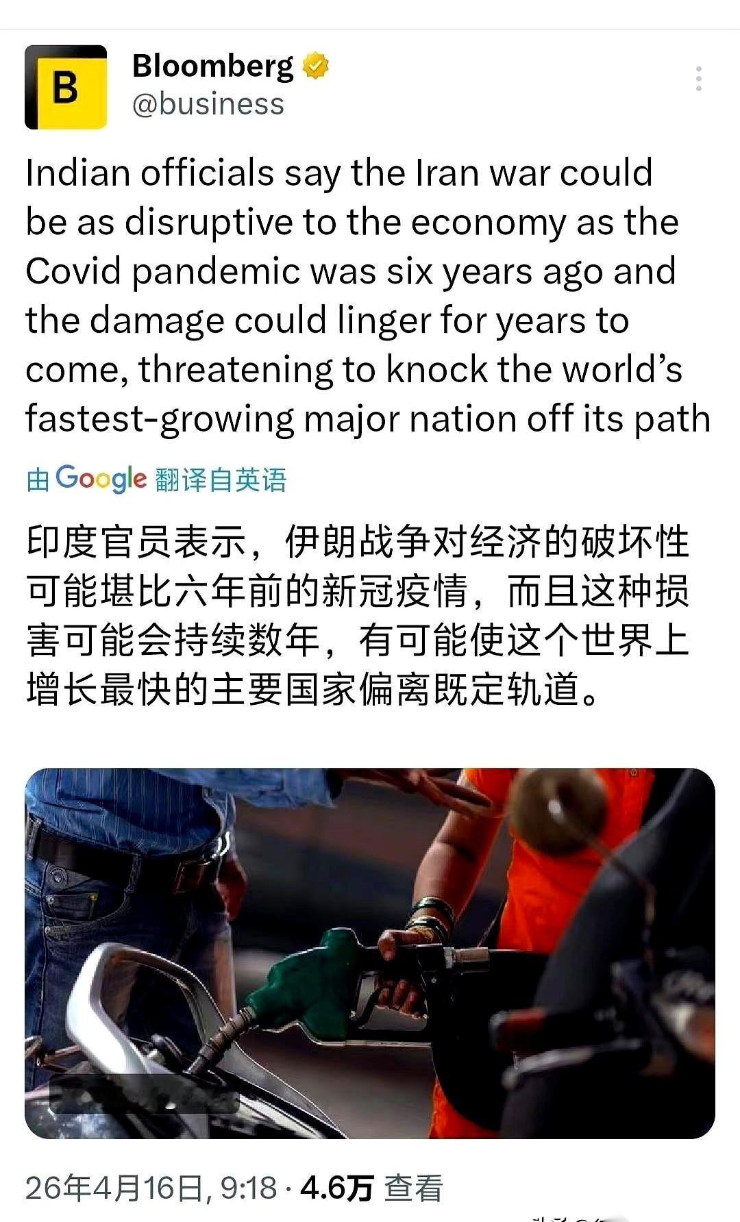 印度官员突然跳出来，一张嘴就丢下重磅炸弹：美国和以色列真要对伊朗开战，那后果，比