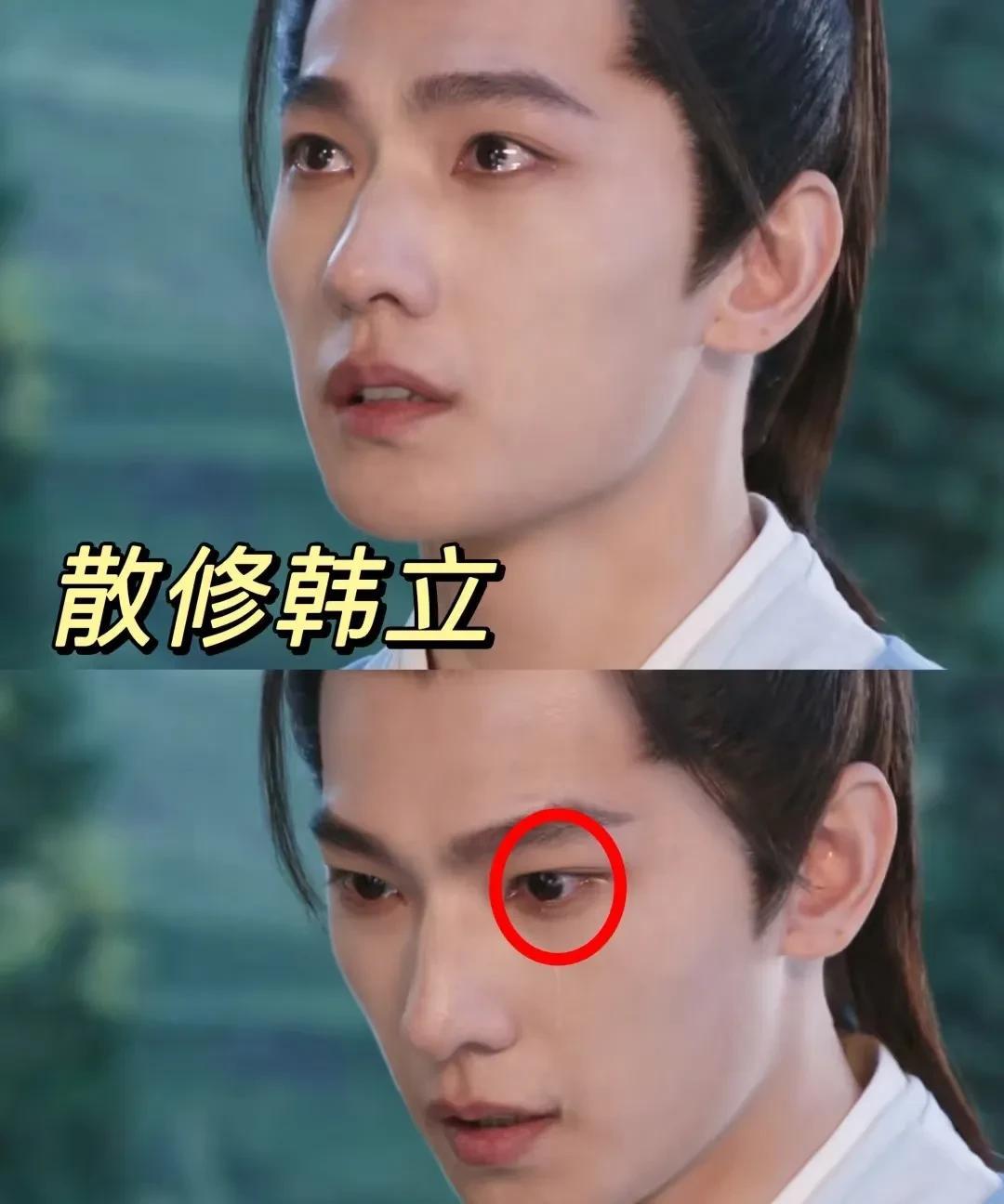 好细节的一滴泪，散修韩立加入黄枫谷……看完这一段真的爆哭啊……韩立这些年过得