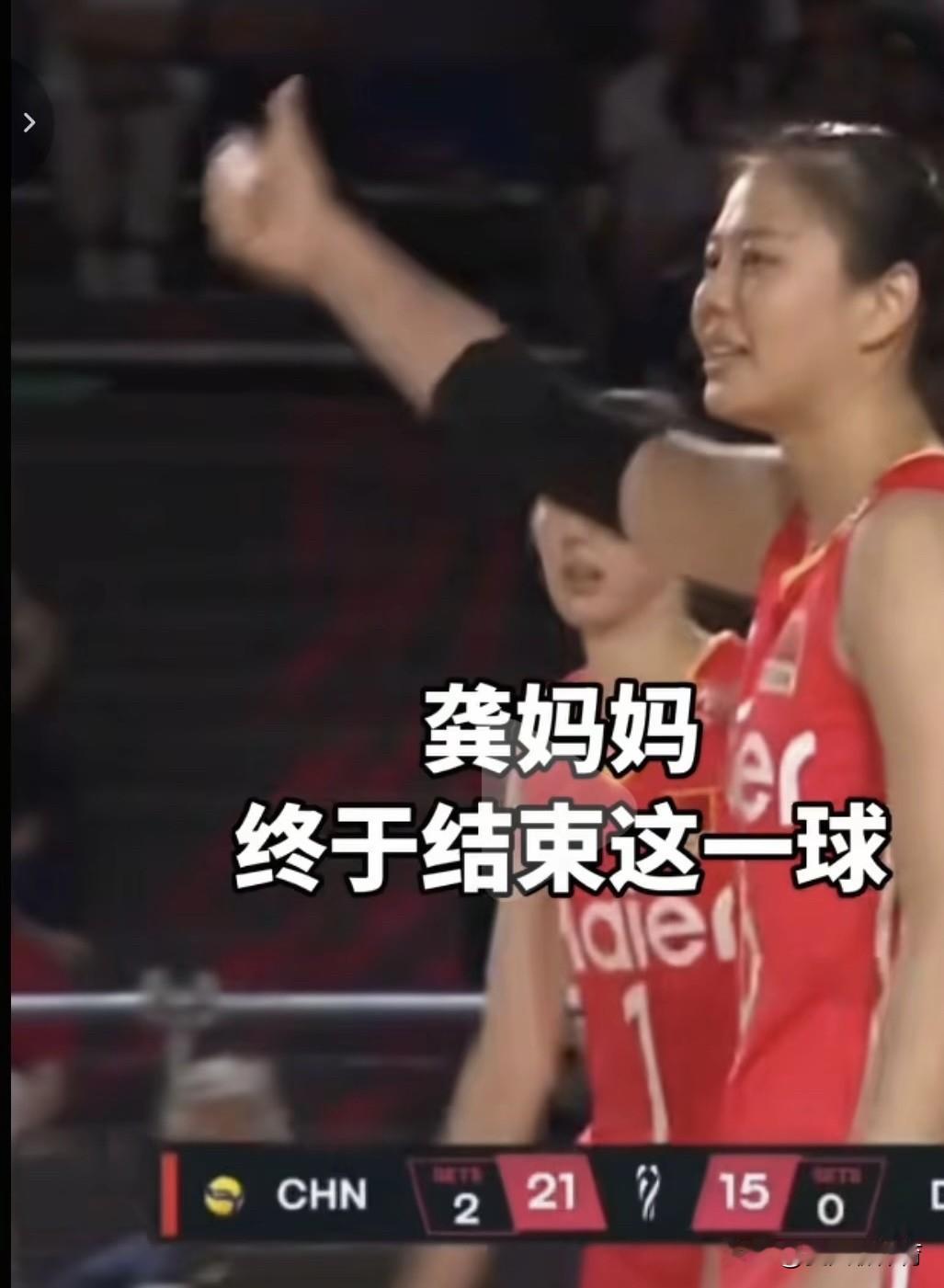 央视解说这句：龚翔宇在队里不起眼，但不可忽缺存在的！昨晚打多米尼加第三局局末，双