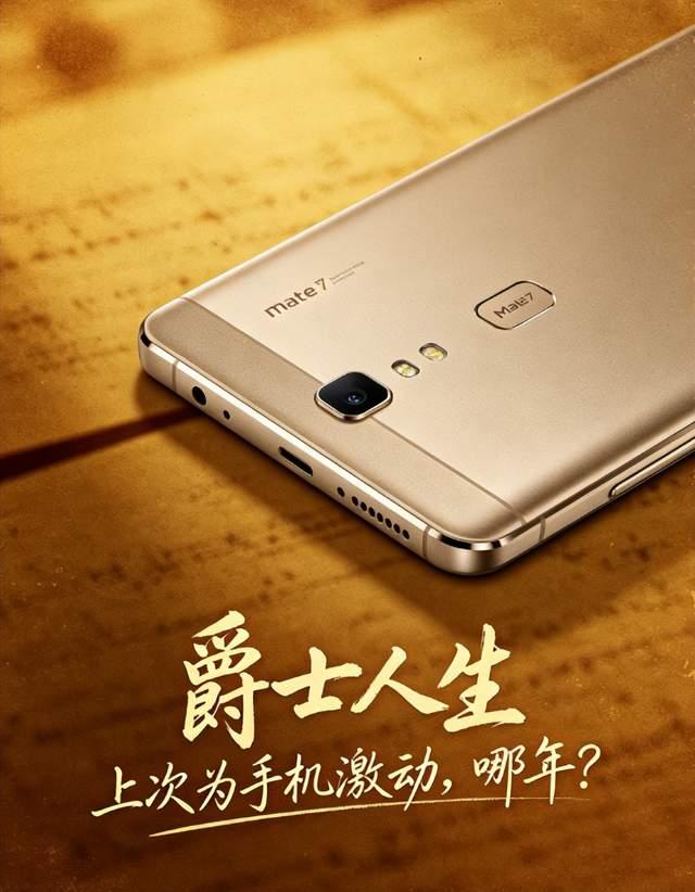 你上一次因为一台手机激动到失眠，是哪一年？别避讳，实话实说。曾经的手机圈，哪是