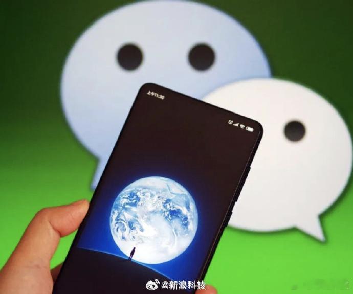 【双方回应豆包触发微信强制下线】豆包助手预览版的工程机目前可以正常使用微信，但豆