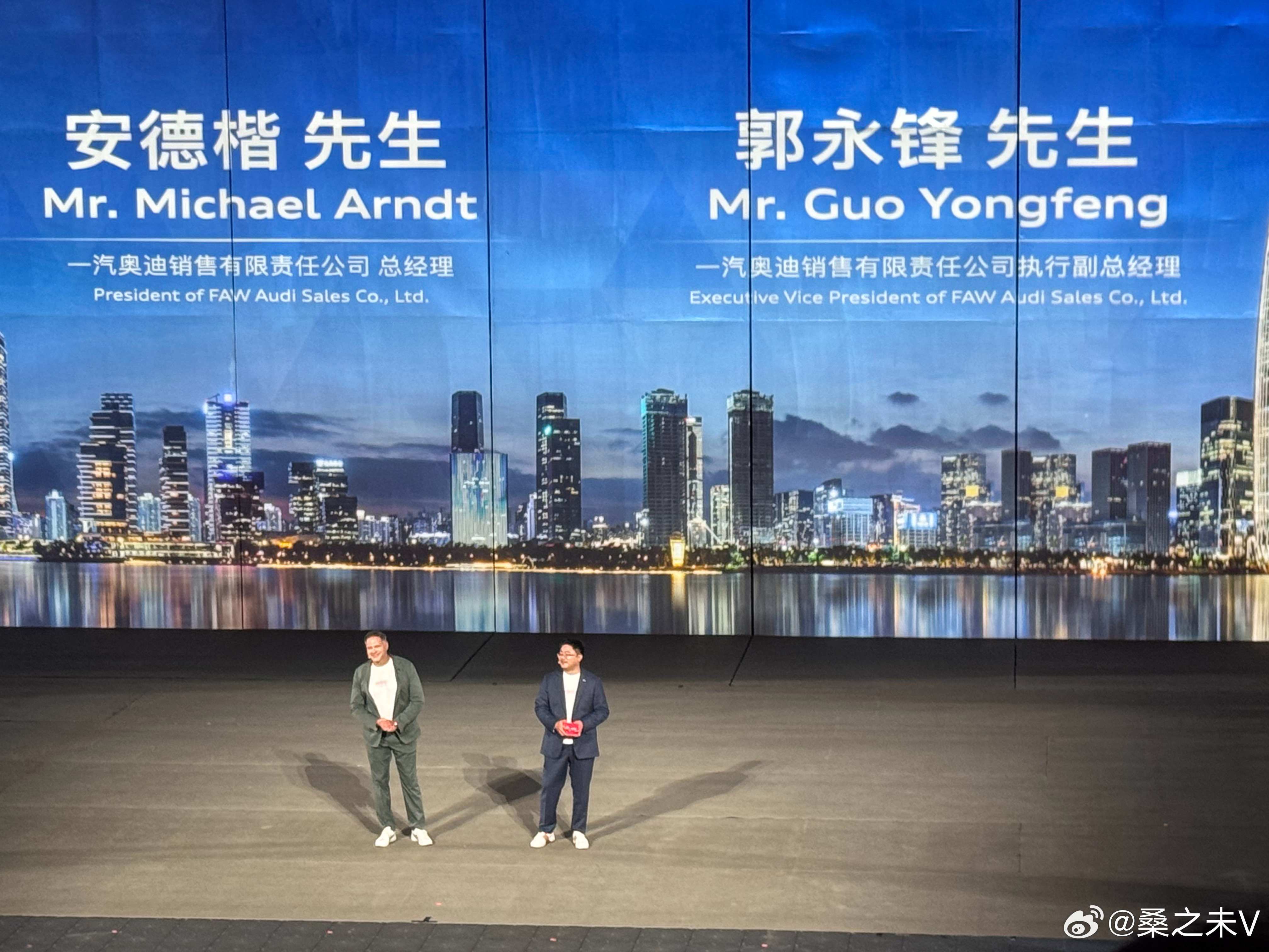 一汽奥迪副总经理郭永锋在奥迪Q5L发布会上透露，奥迪Q9将于2027年引入中国，