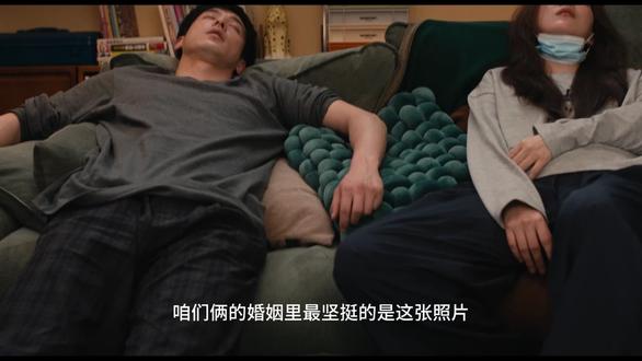 我们之间，总有一本坏账