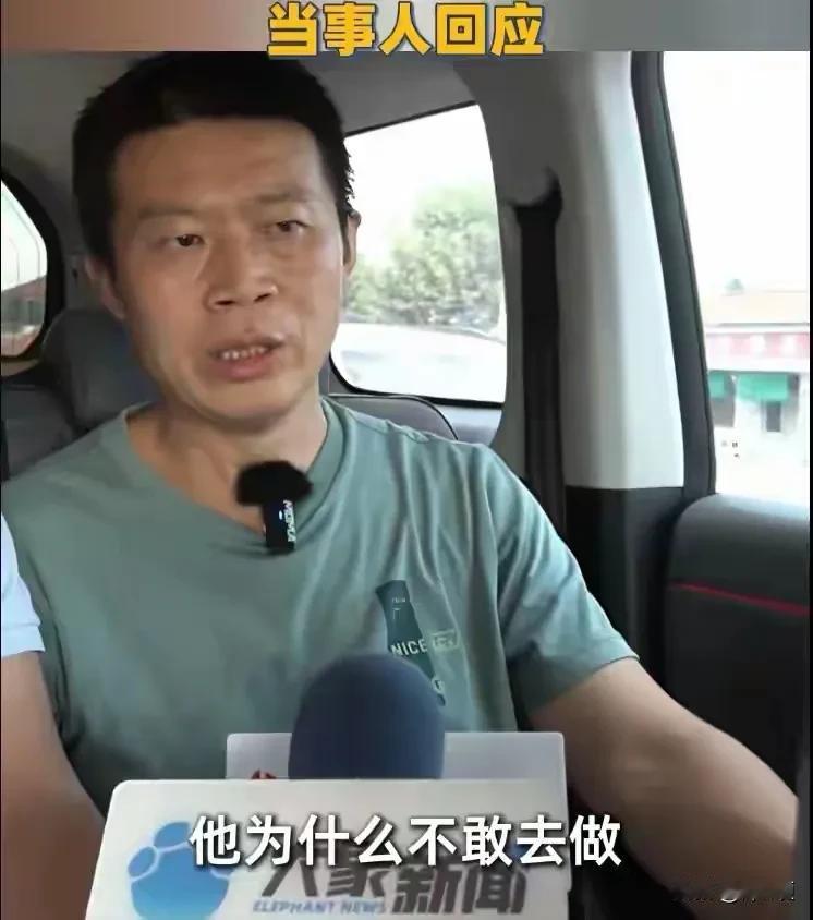 山东淄博22年两顶绿帽这件事，最值得关注的是仙女统一话术的胡搅蛮缠。仙女说这俩儿