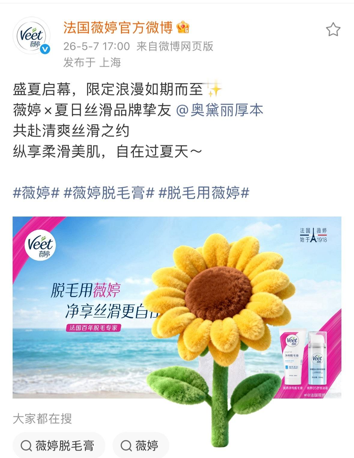 这就是所谓的独立行走？所以你只有28年了？