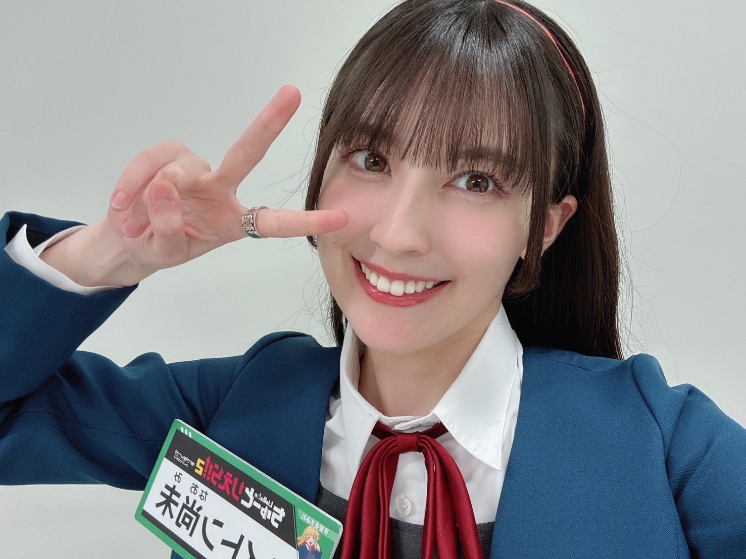 ペイトン尚未