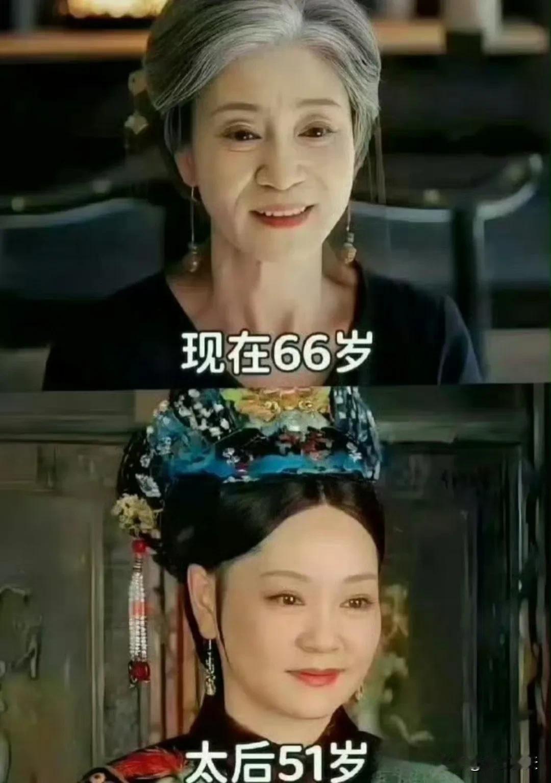 第一次直观感受到甄嬛传居然已经过去这么久了​​​