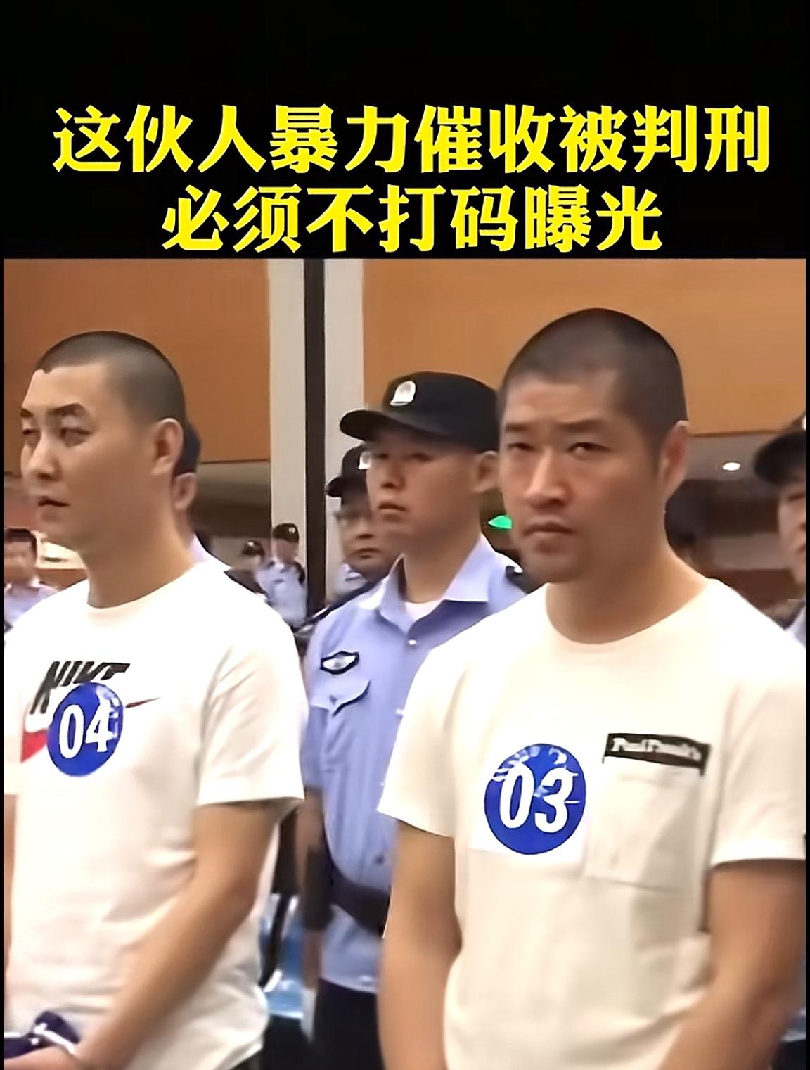 这就是大家被催收路上的中流砥柱，终于等来了想要的结果！如果任由上门催收，恶性