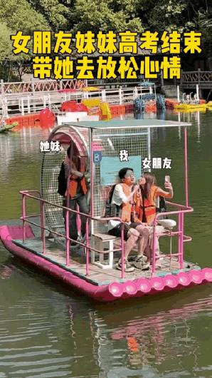 妹妹：貌似我来当怨种了[滑稽笑][滑稽笑]