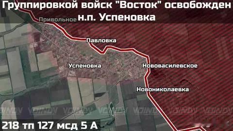 俄军夺取扎波罗热州重镇乌斯片诺夫卡11月7日，俄罗斯国防部通报称，过去一周，