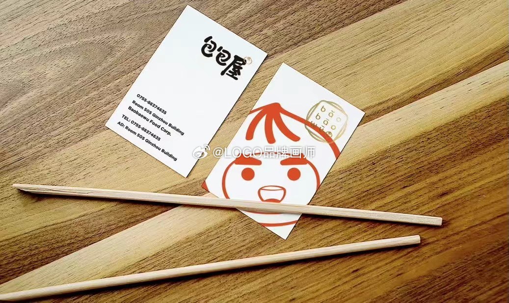 【常住于寂静，而有深慈悲。有无量自在，入不二法门】