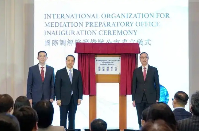 东南亚、南亚国家扎堆进国际调解院，印度却成了旁观者！中国牵头即将成立的国际调解院