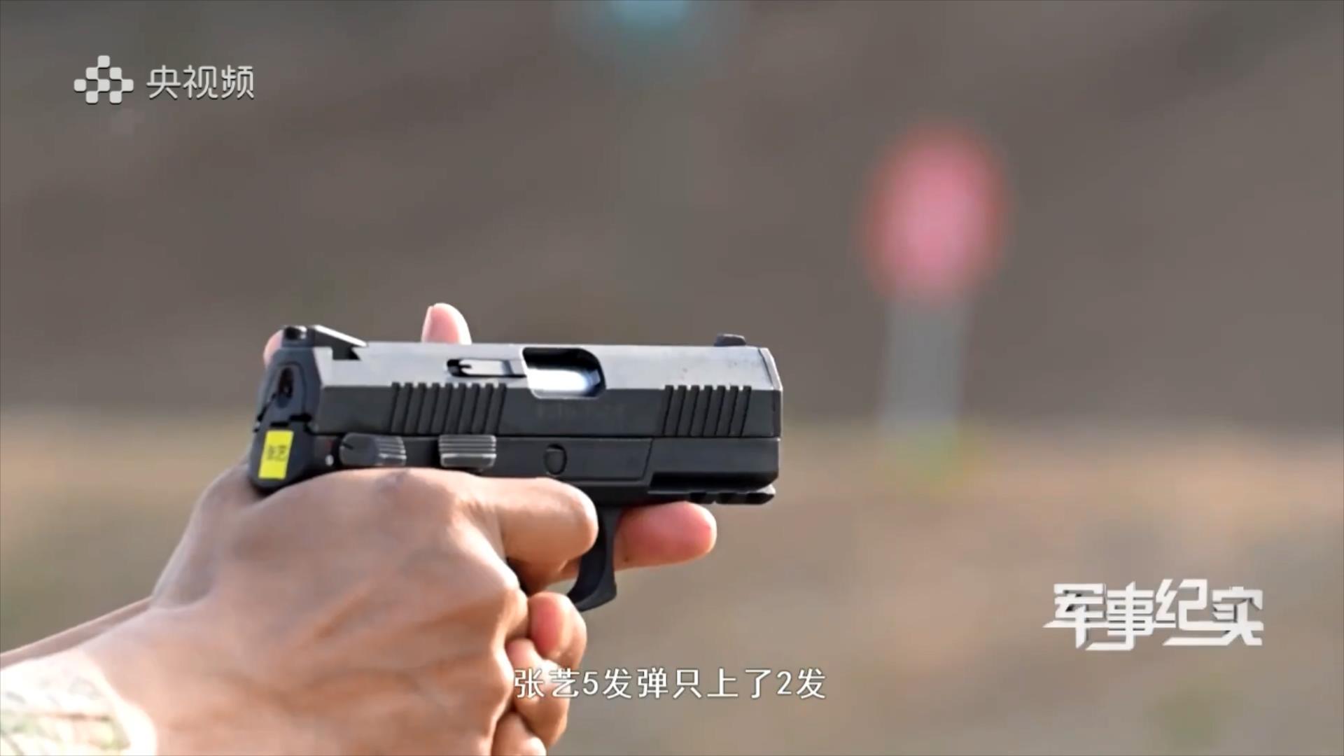 侦察兵的QSZ193烽火问鼎计划​​​