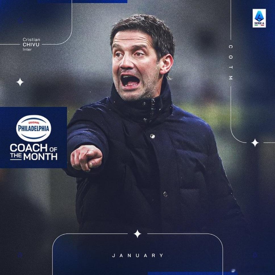 米兰体育报：路易斯·恩里克预计也将留队国际米兰认为目前收到的这些报价并不合适