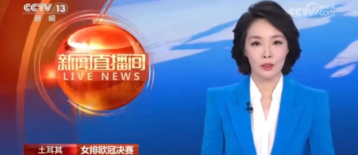 你认为朱婷已经老了，能力下降了，不能再重用了。为什么意大利科内利亚诺队这个集