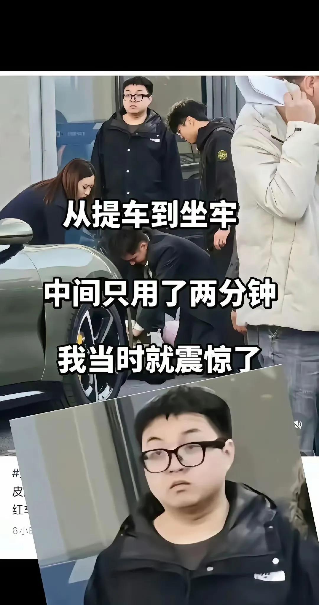 唉，一场车祸，两个家庭的悲剧。始终忘不了小米车主车祸瞬间那空洞的眼神，从提车到